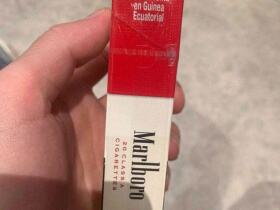 万宝路(硬红摩洛哥版)