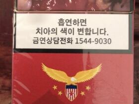 美国传奇(硬红韩国免税版)