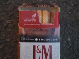 LM(硬红俄罗斯含税版)