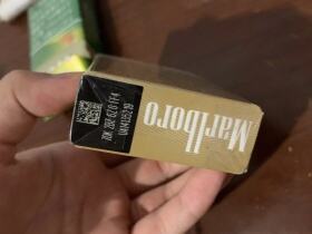 万宝路(硬白金新日版)