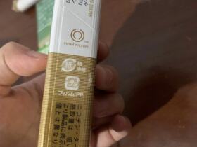 万宝路(硬白金新日版)