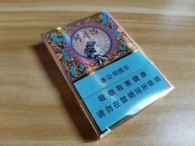 玉溪(中支阿诗玛)