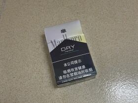 万宝路(DRY柑橘爆珠中免版)