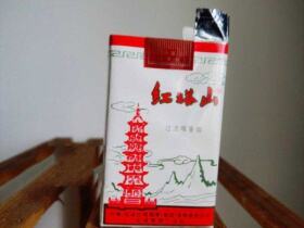 红塔山(软经典1956)