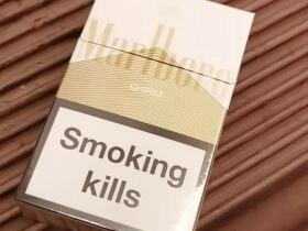 万宝路(硬白金2.0欧盟版)