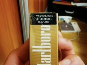 万宝路(硬白金2.0欧盟版)