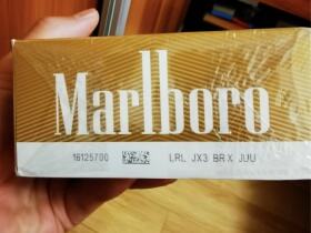 万宝路(硬白金2.0欧盟版)