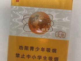 云烟(云端中支)