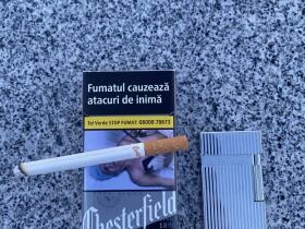 切斯特菲尔德(硬黑100S罗马尼亚版)