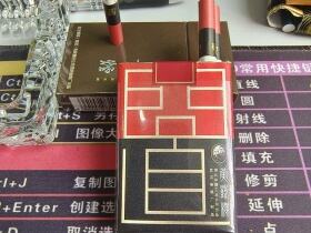 黄鹤楼(软问道)