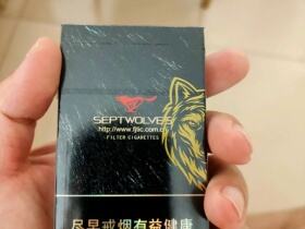 七匹狼(锋芒细支)