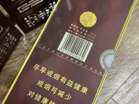 双喜(典藏逸品)