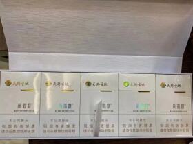 黄鹤楼(硬天骄圣地细支)