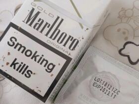 万宝路(白金欧盟版)