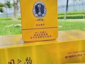 长城(国之韵1918)