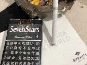 七星(软4mg日版)