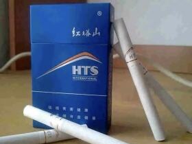 红塔山(国际100)