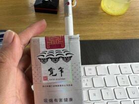 娇子(宽窄逍遥)