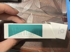 万宝路(白绿香港免税版)