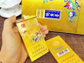 钓鱼台(细支100mm)