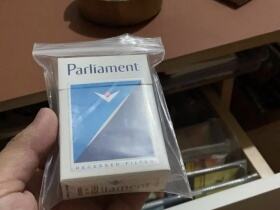 百乐门(凹陷滤嘴 美国免税版)