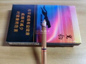 泰山(黑豹细支)