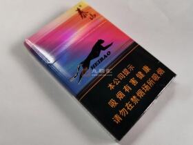 泰山(黑豹细支)