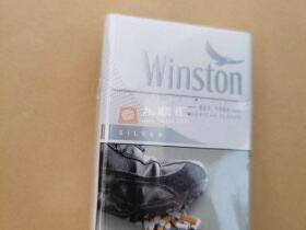 云斯顿(硬蓝伊朗加税版)