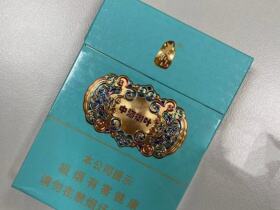 泰山(中海御叶双中支)