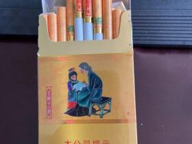 南京(金陵十二钗烤烟)