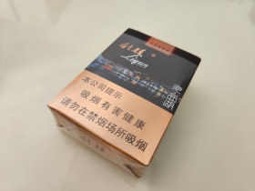 利群(夜西湖)香菸價格表及圖片,正品香菸真假辨認,點評品測,各地賣