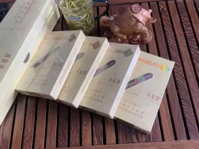 黄鹤楼(雪之韵2号)