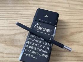 卡比龙(黑细支日税版)