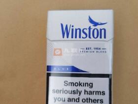 云斯顿(硬蓝土耳其免税版)