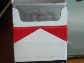 万宝路(硬红土耳其免税版)