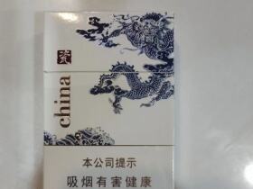 金圣(China瓷)
