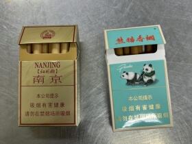 南京(硬林.红杉树)