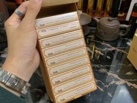 恒大(烟魁全开式)