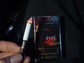 利群(软阳光出口)