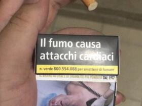 万宝路(硬白金意大利版)