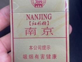 南京(硬林 红杉树.小贡)