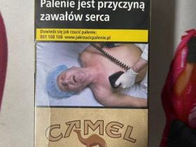 骆驼(无添加波兰含税版)