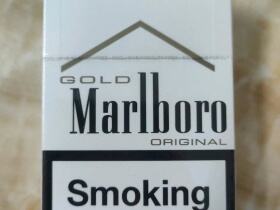 万宝路(白金欧盟版)