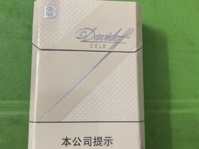 大卫杜夫(金中免版)