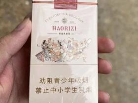 双喜(好日子欢乐颂)