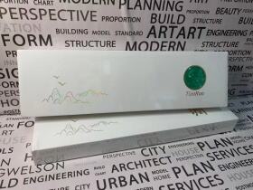 黄山(恬润中支)