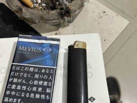 七星(10mg原创日本限量版)