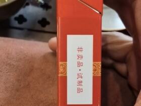 黄鹤楼(红红火火)