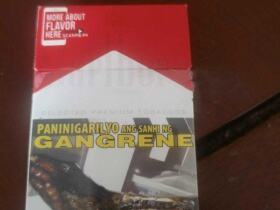 万宝路(硬红2.0菲律宾版)