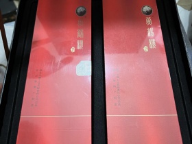 黄鹤楼(硬论道短)